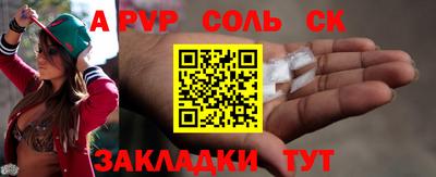 jwh Уссурийск