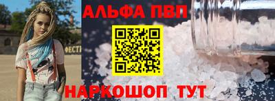 шишки Усть-Джегута