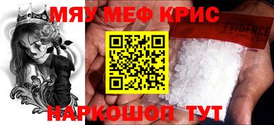 jwh Уссурийск
