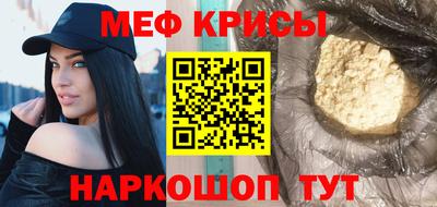 шишки Усть-Джегута