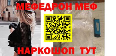 jwh Уссурийск