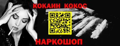jwh Уссурийск