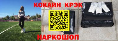 jwh Уссурийск