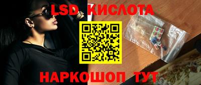 jwh Уссурийск