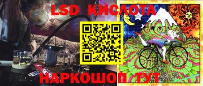 jwh Уссурийск