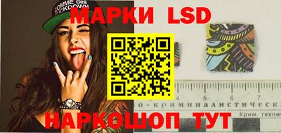 шишки Усть-Джегута