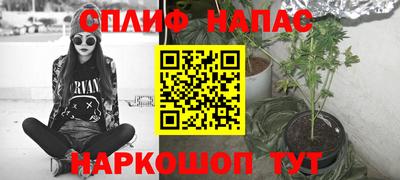 jwh Уссурийск
