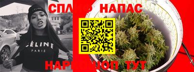 jwh Уссурийск