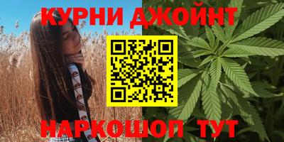 jwh Уссурийск