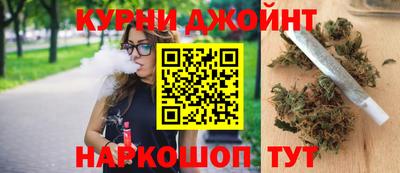 jwh Уссурийск