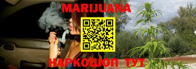 jwh Уссурийск