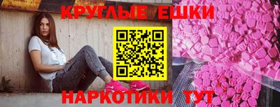 jwh Уссурийск