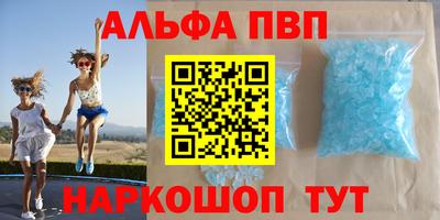jwh Уссурийск