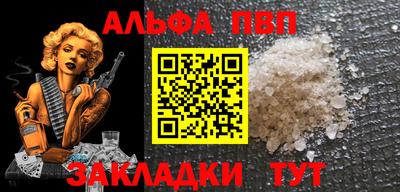jwh Уссурийск