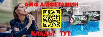 шишки Усть-Джегута
