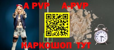 jwh Уссурийск