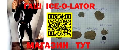 jwh Уссурийск