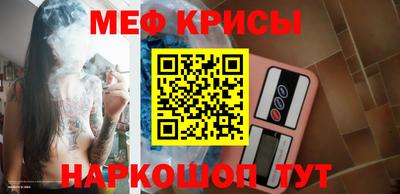 шишки Усть-Джегута
